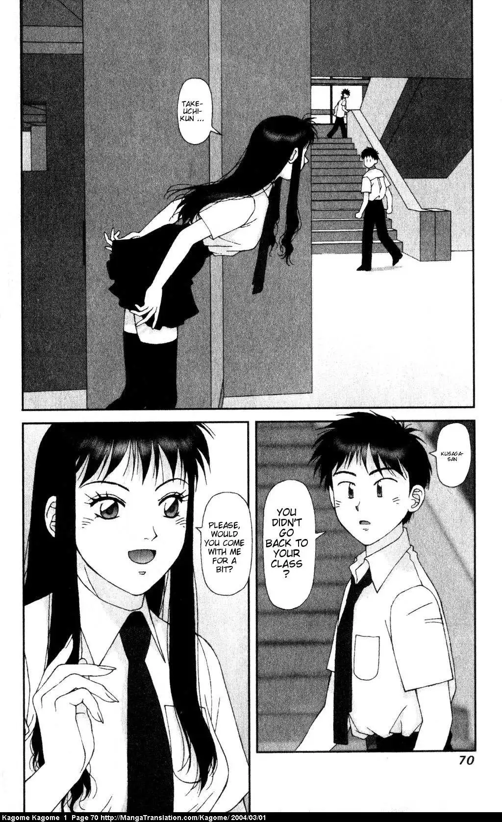 Kagome Kagome Chapter 3 10